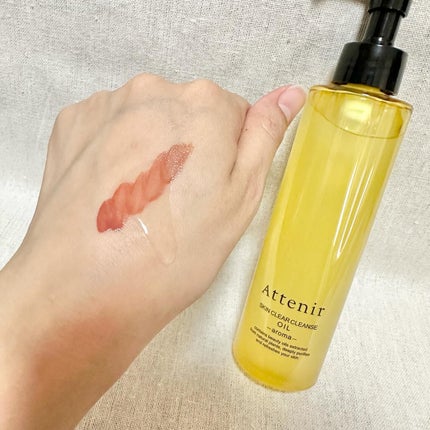 スキンクリア クレンズ オイル <アロマタイプ>/アテニア/オイルクレンジングを使ったクチコミ(4枚目)