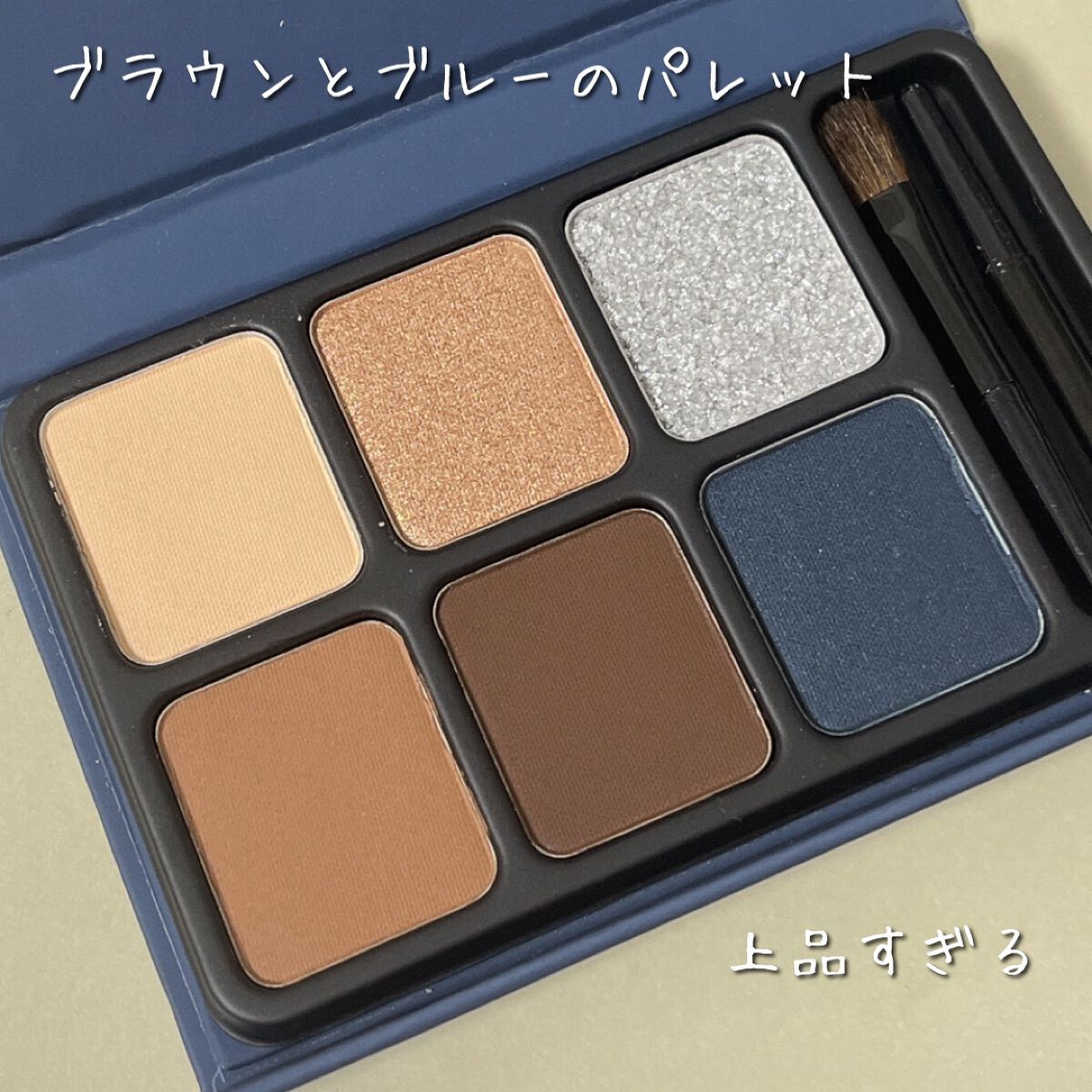 アイカラーパレット/heme/アイシャドウパレットを使ったクチコミ（3枚目）