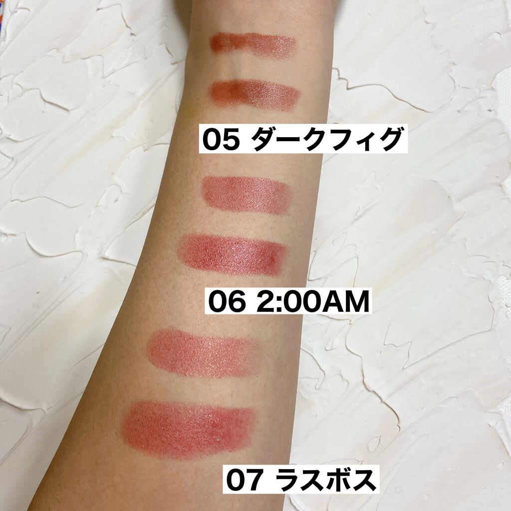 ケイト リップモンスター/KATE/口紅を使ったクチコミ（3枚目）