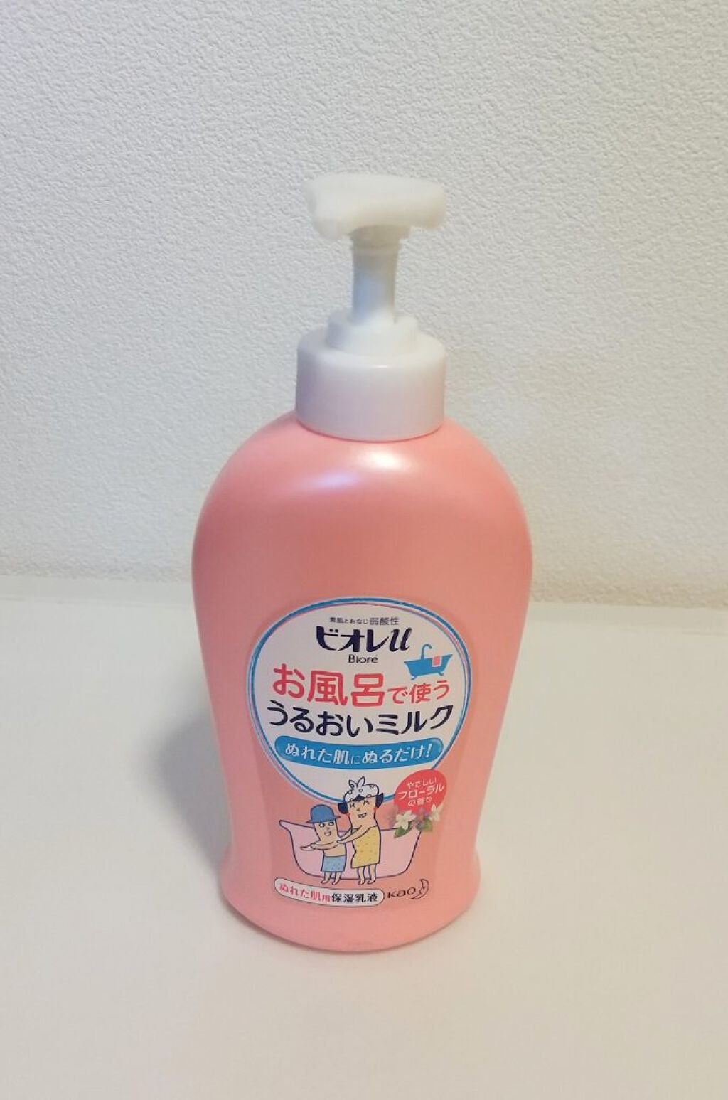 お風呂で使う うるおいミルク やさしいフローラルの香り/ビオレu/ボディミルクを使ったクチコミ(1枚目)