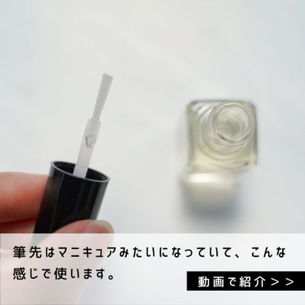 AT アイブロウ コート/Art Collection/アイブロウコートを使ったクチコミ(3枚目)