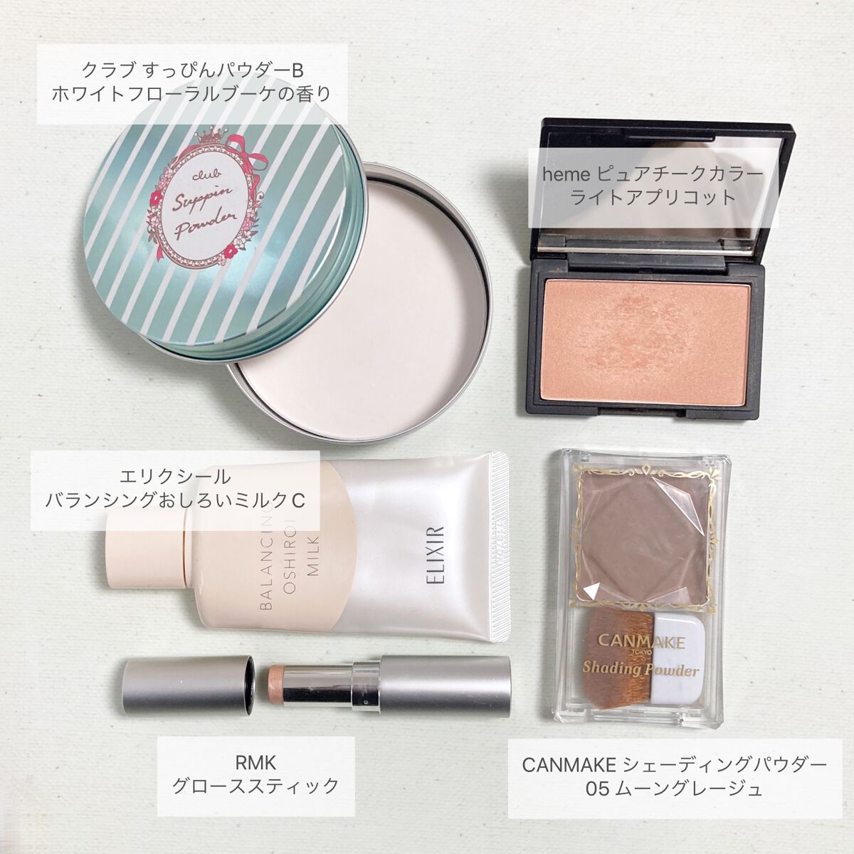 リップスティック トロピック トニック/M・A・C/口紅を使ったクチコミ（2枚目）