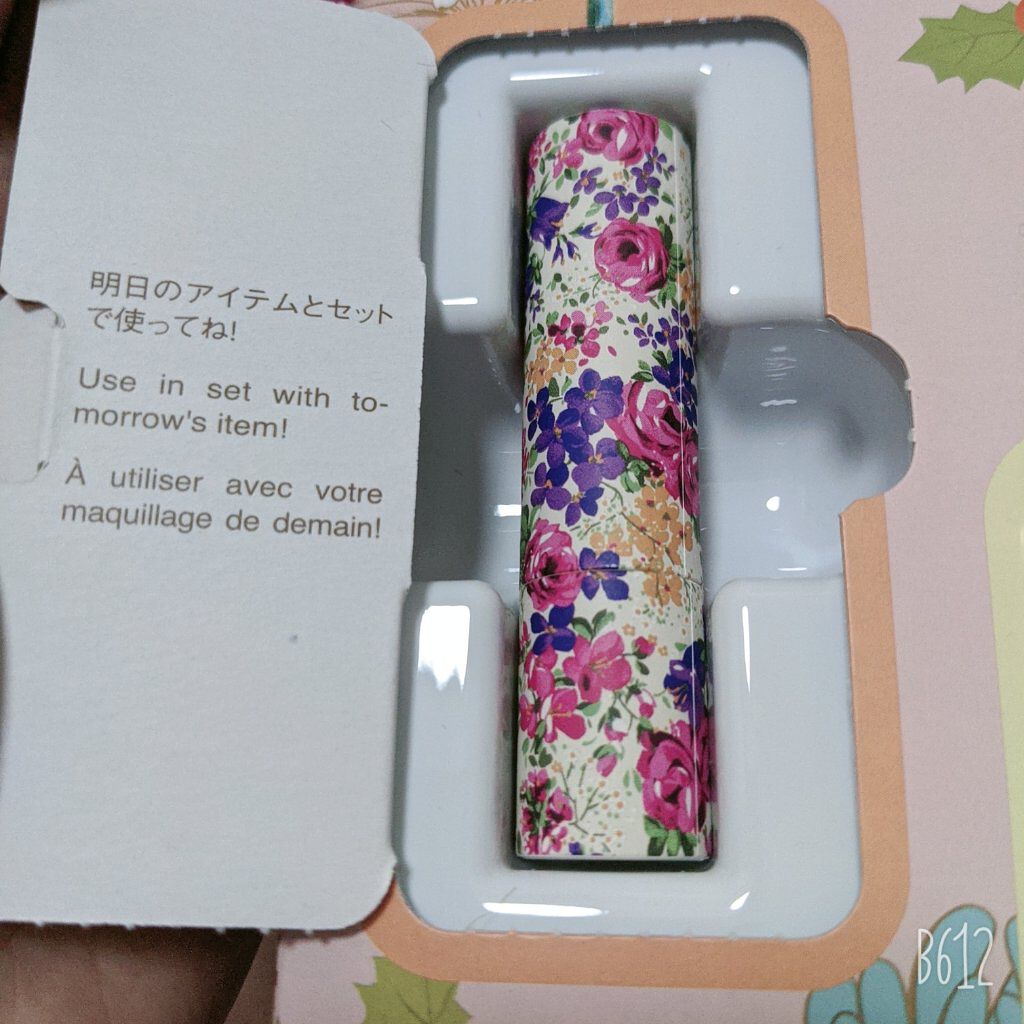 PAUL & JOE BEAUTE リップスティック ケース CSのクチコミ「✼••┈┈••✼••┈┈••✼••┈┈••✼••┈┈••✼
PAUL & JOE BEAUTE.....」（2枚目）