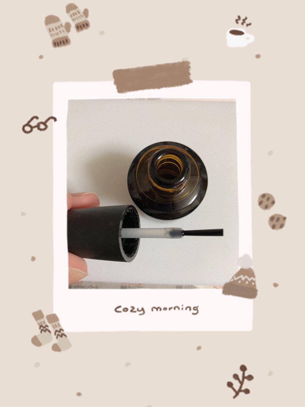 アロマキューティクルオイル/D-UP/ネイルオイル・トリートメントを使ったクチコミ（2枚目）