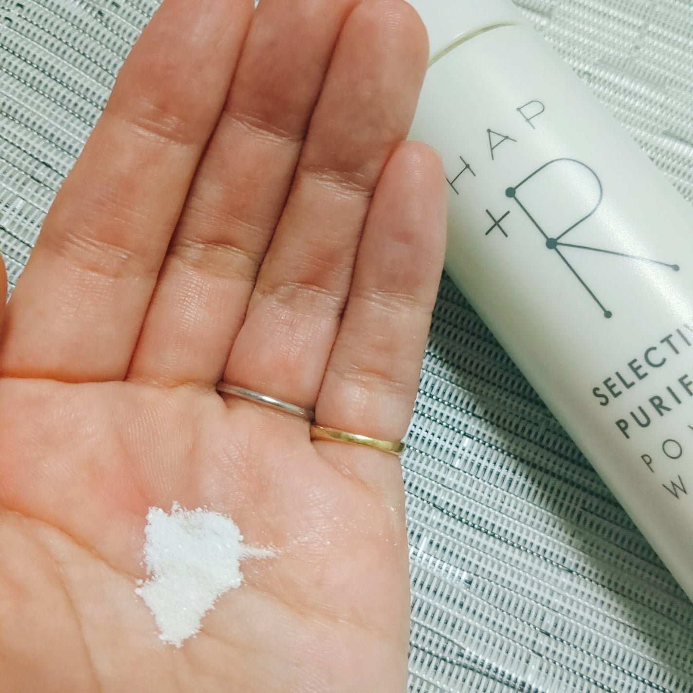 ハップアール パウダーウォッシュ/HAP+R/洗顔パウダーを使ったクチコミ(2枚目)