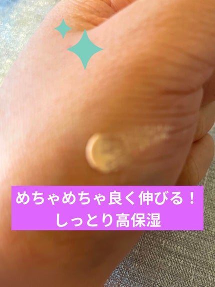 リキッドファンデーションUV/media/リキッドファンデーションを使ったクチコミ(2枚目)