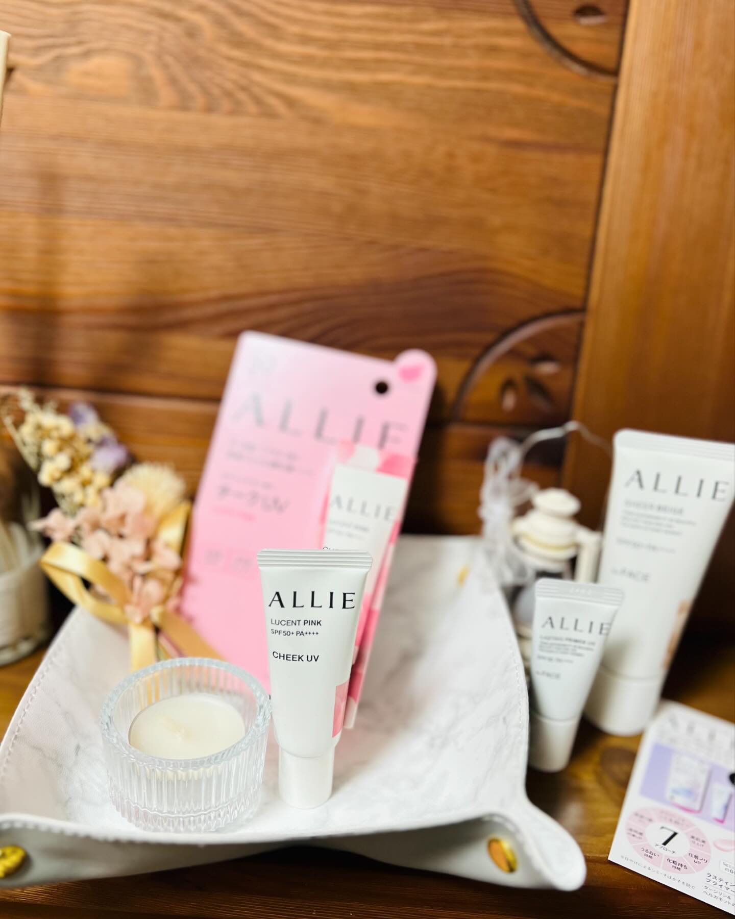 アリィー クロノビューティ カラーチューニングUV/アリィー/日焼け止めクリームを使ったクチコミ（3枚目）