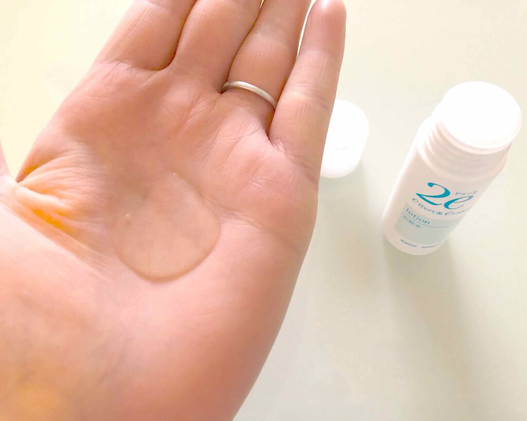 トライアルキット/2e/スキンケアキットを使ったクチコミ（2枚目）