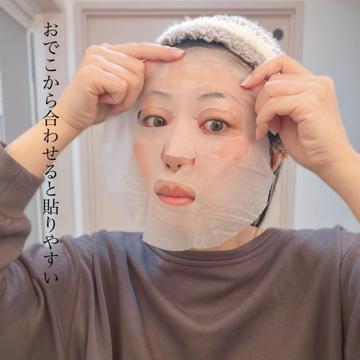 キューブマスク レチノール/ネイチャーリパブリック/シートマスク・パックを使ったクチコミ(4枚目)