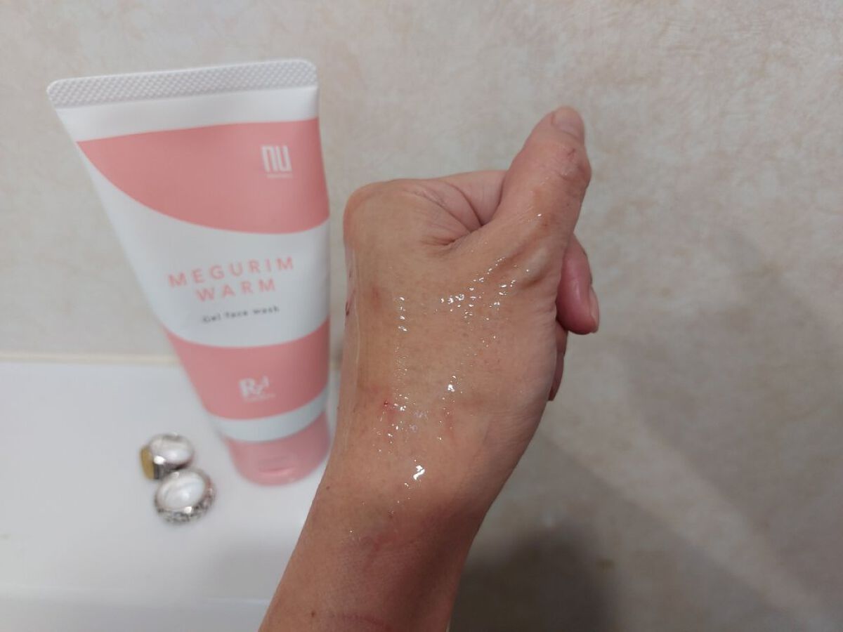 MEGURIM WARM /MEGURIM by Rz+ /その他洗顔料を使ったクチコミ（3枚目）