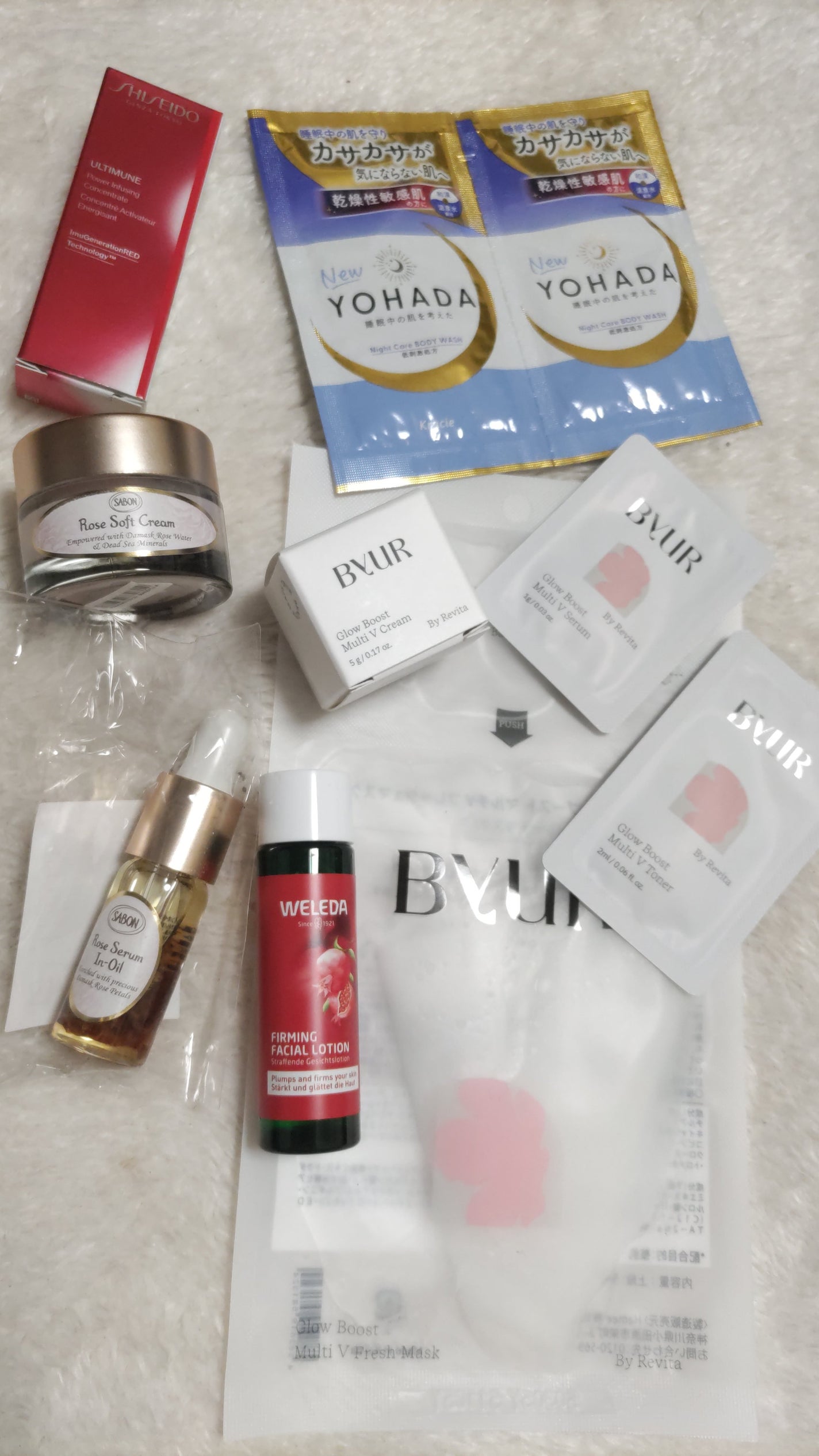 アルティミューン パワライジング コンセントレート Ⅲn/SHISEIDO/美容液を使ったクチコミ(2枚目)