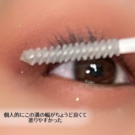 ピメル うそつき下地/pdc/マスカラ下地を使ったクチコミ(4枚目)