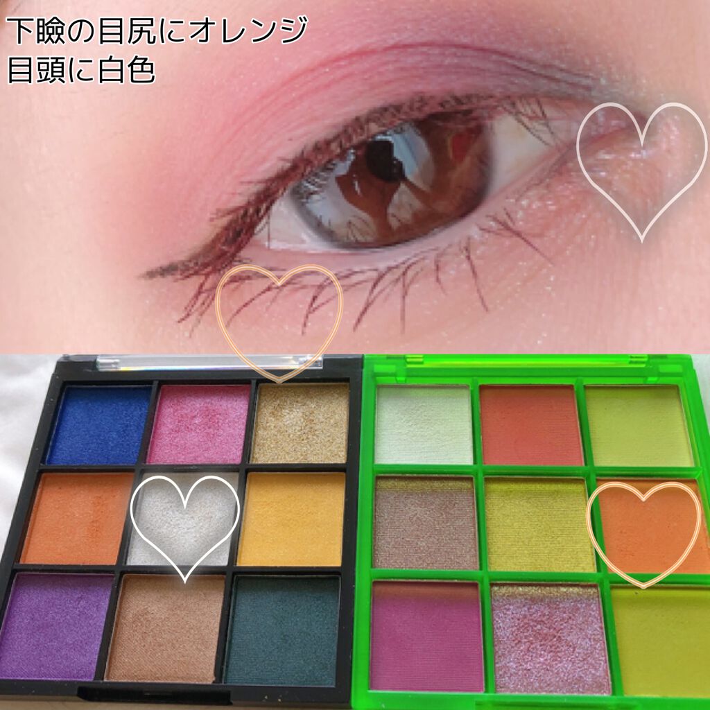 UR GLAM　BLOOMING EYE COLOR PALETTE/U R GLAM/アイシャドウパレットを使ったクチコミ（2枚目）