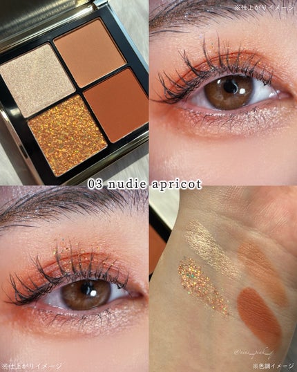 4色アイシャドウパレット/MOKA Japan cosmetics/アイシャドウパレットを使ったクチコミ(6枚目)