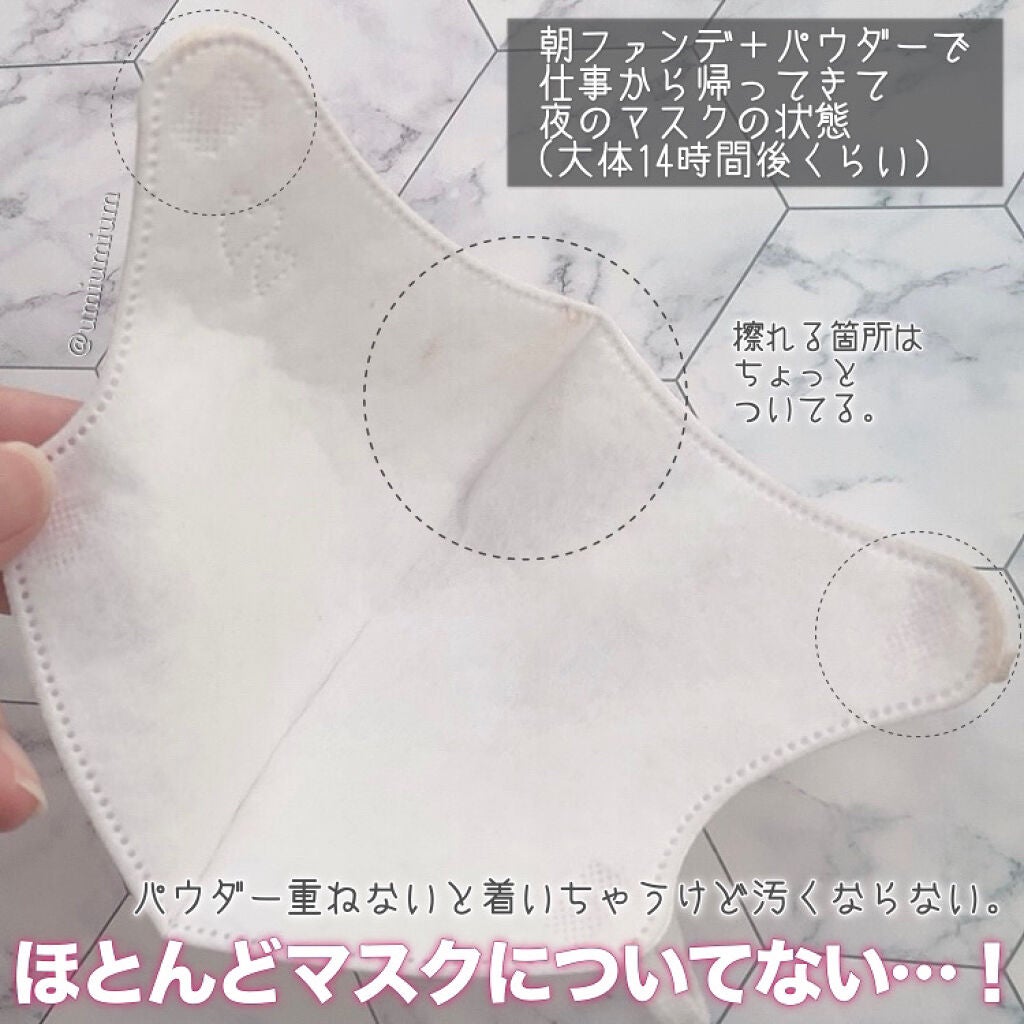 ラディアント タッチ グロウパクト/YVES SAINT LAURENT BEAUTE/クッションファンデーションを使ったクチコミ(5枚目)