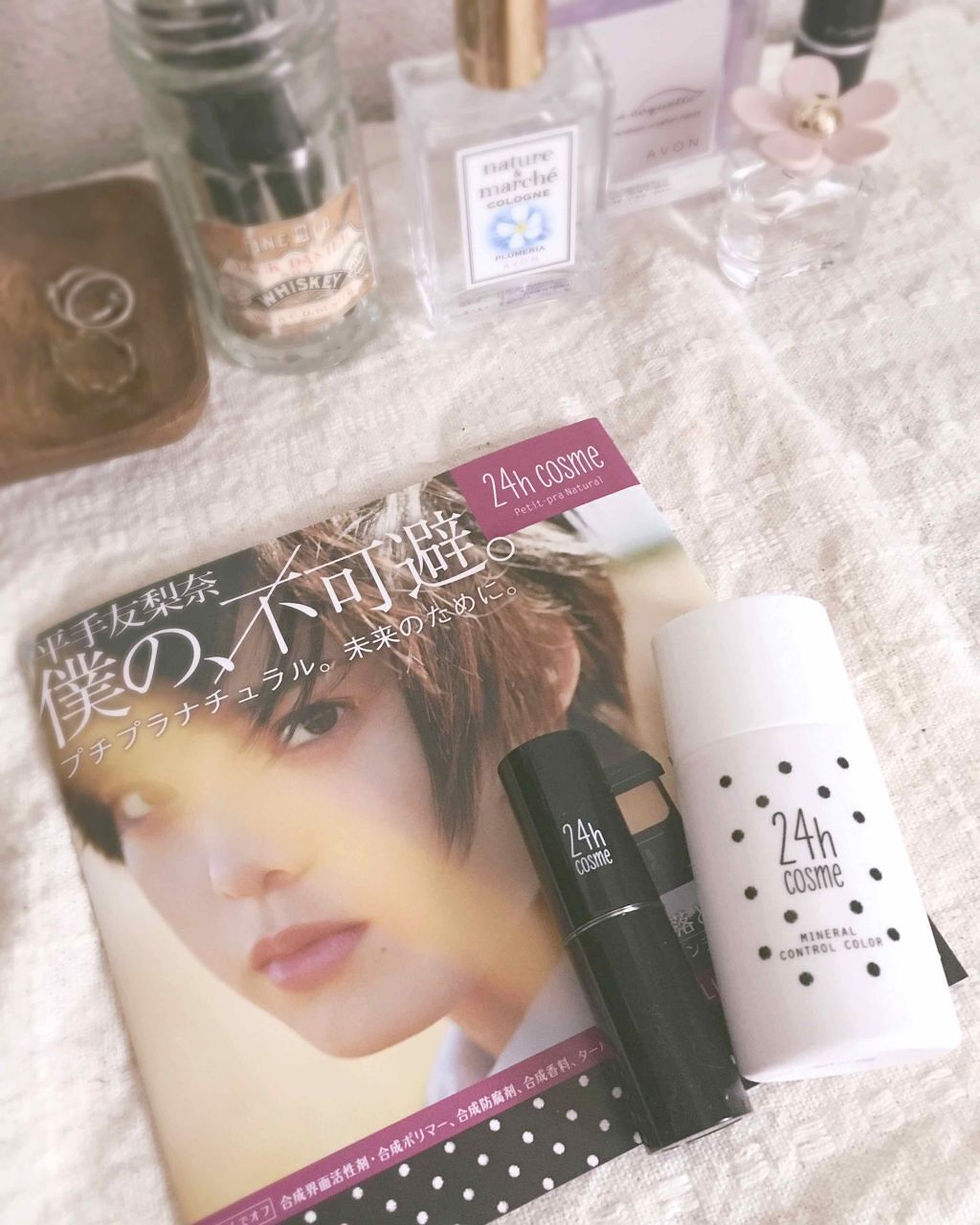 24 ミネラルスティックファンデ/24h cosme/その他ファンデーションを使ったクチコミ(1枚目)