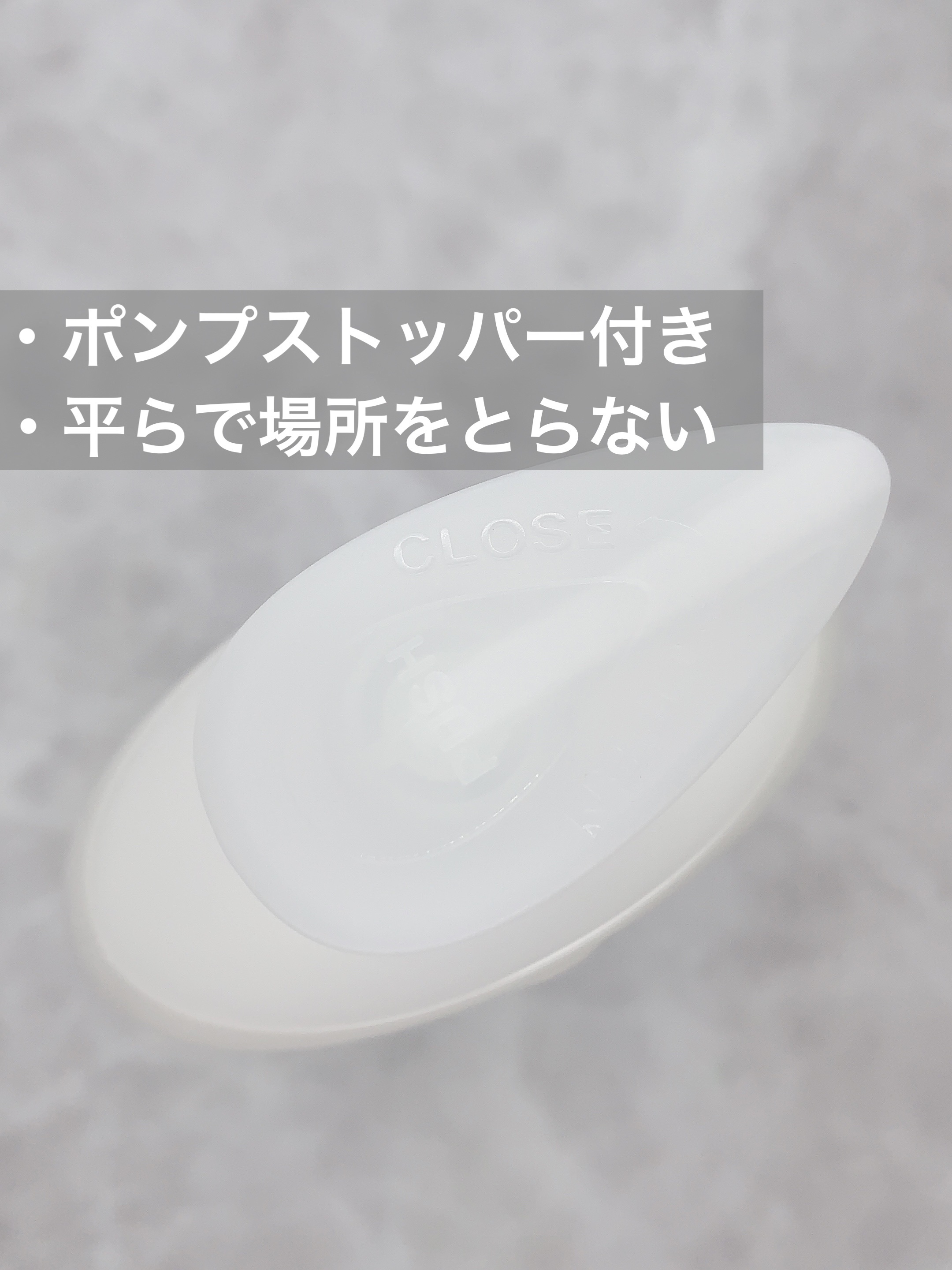 ジョンソンボディケア バイブラント ラディアンス プレミアム ローション/ジョンソンボディケア/ボディローションを使ったクチコミ（2枚目）