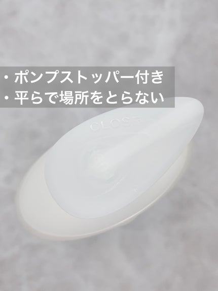 ジョンソンボディケア バイブラント ラディアンス プレミアム ローション/ジョンソンボディケア/ボディローションを使ったクチコミ(2枚目)