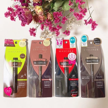 【旧品】シルキーリキッドアイライナーWP/D-UP/リキッドアイライナーを使ったクチコミ(2枚目)