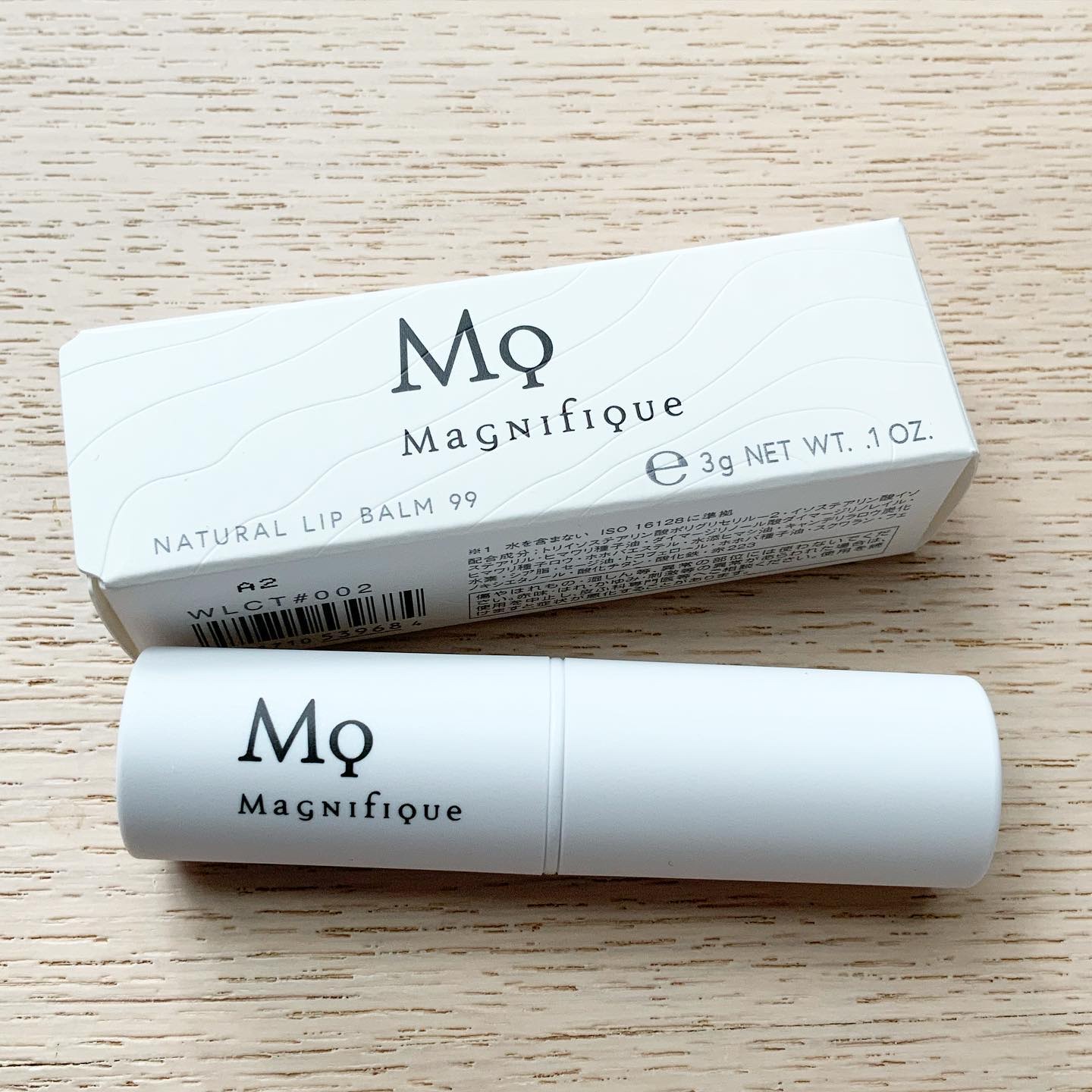 ナチュラルリップバーム99/マニフィーク/リップバームを使ったクチコミ（1枚目）