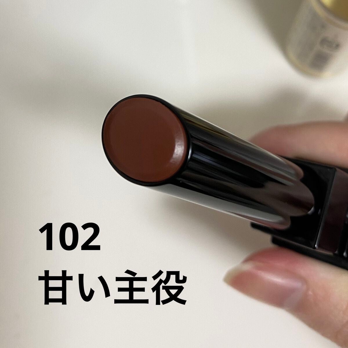 ケイト リップモンスター/KATE/口紅を使ったクチコミ(3枚目)