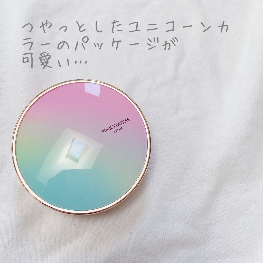 ピンクティーツリーカバークッション/APLIN/クッションファンデーションを使ったクチコミ（3枚目）