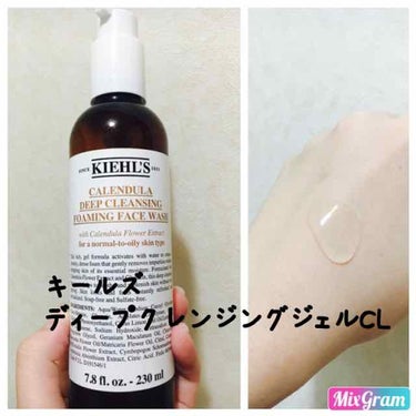 キールズ ディープクレンジング ジェル CL/Kiehl's/クレンジングジェルを使ったクチコミ（1枚目）