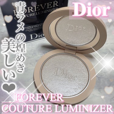 ディオールスキン フォーエヴァー クチュール ルミナイザー/Dior/プレストパウダーを使ったクチコミ（1枚目）