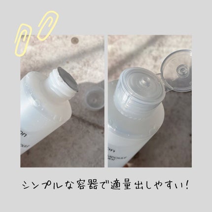 H9ヒアルロニックアンプルスキンコンディショナー/JMsolution/コンディショナー単品を使ったクチコミ(2枚目)