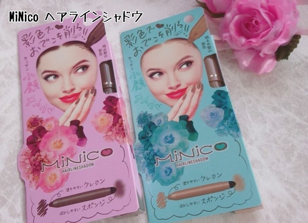 ヘアラインシャドウ/MiNiCo/ジェル・クリームチークを使ったクチコミ（1枚目）