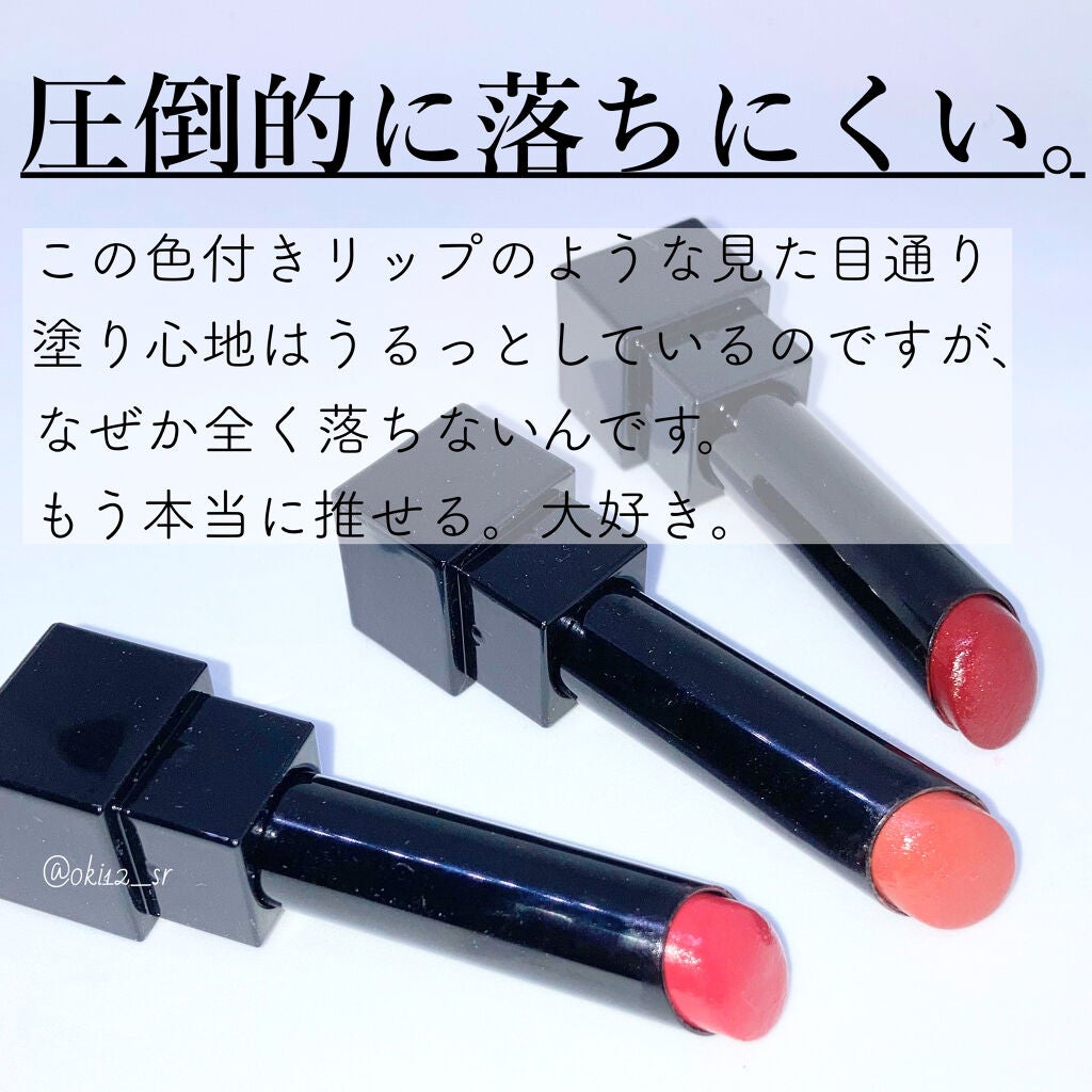 ケイト リップモンスター/KATE/口紅を使ったクチコミ(2枚目)