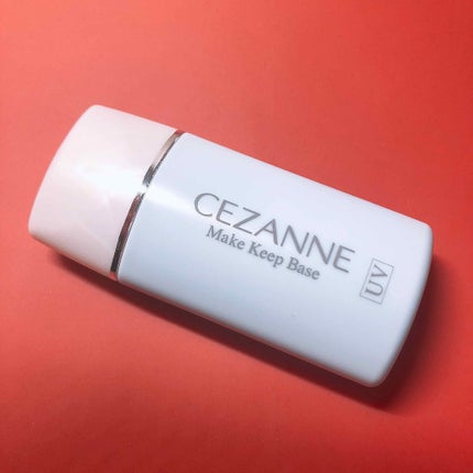 皮脂テカリ防止下地/CEZANNE/化粧下地を使ったクチコミ(1枚目)