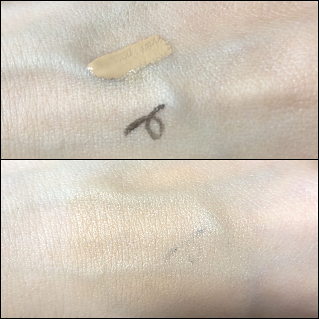 コンシーリング ベース 肌なじみのよいベージュ/Visée/化粧下地を使ったクチコミ（3枚目）