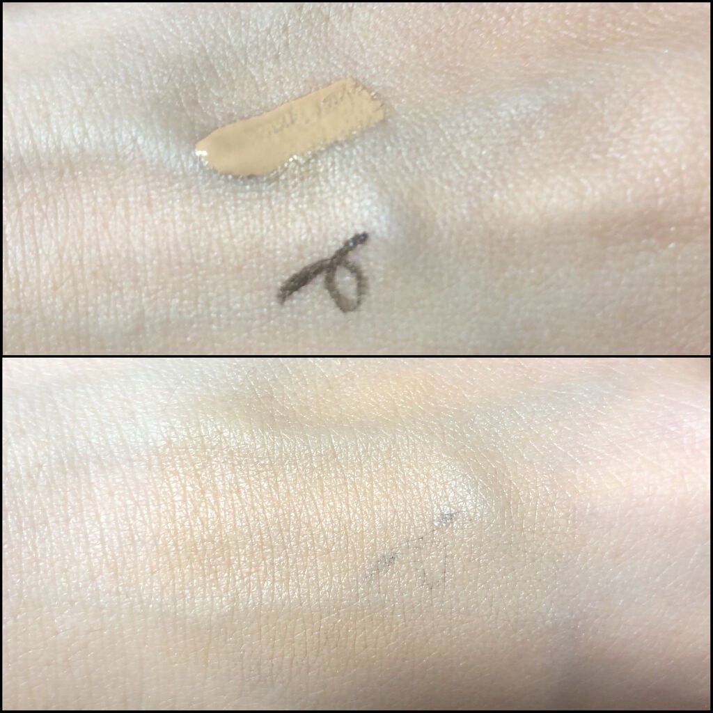 コンシーリング ベース/Visée/化粧下地を使ったクチコミ(3枚目)