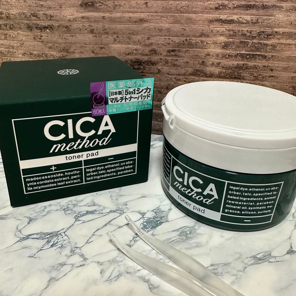 CICA method TONER PAD/コジット/化粧水を使ったクチコミ(1枚目)