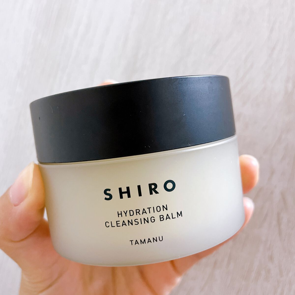 タマヌ クレンジングバーム/SHIRO/クレンジングバームを使ったクチコミ(1枚目)
