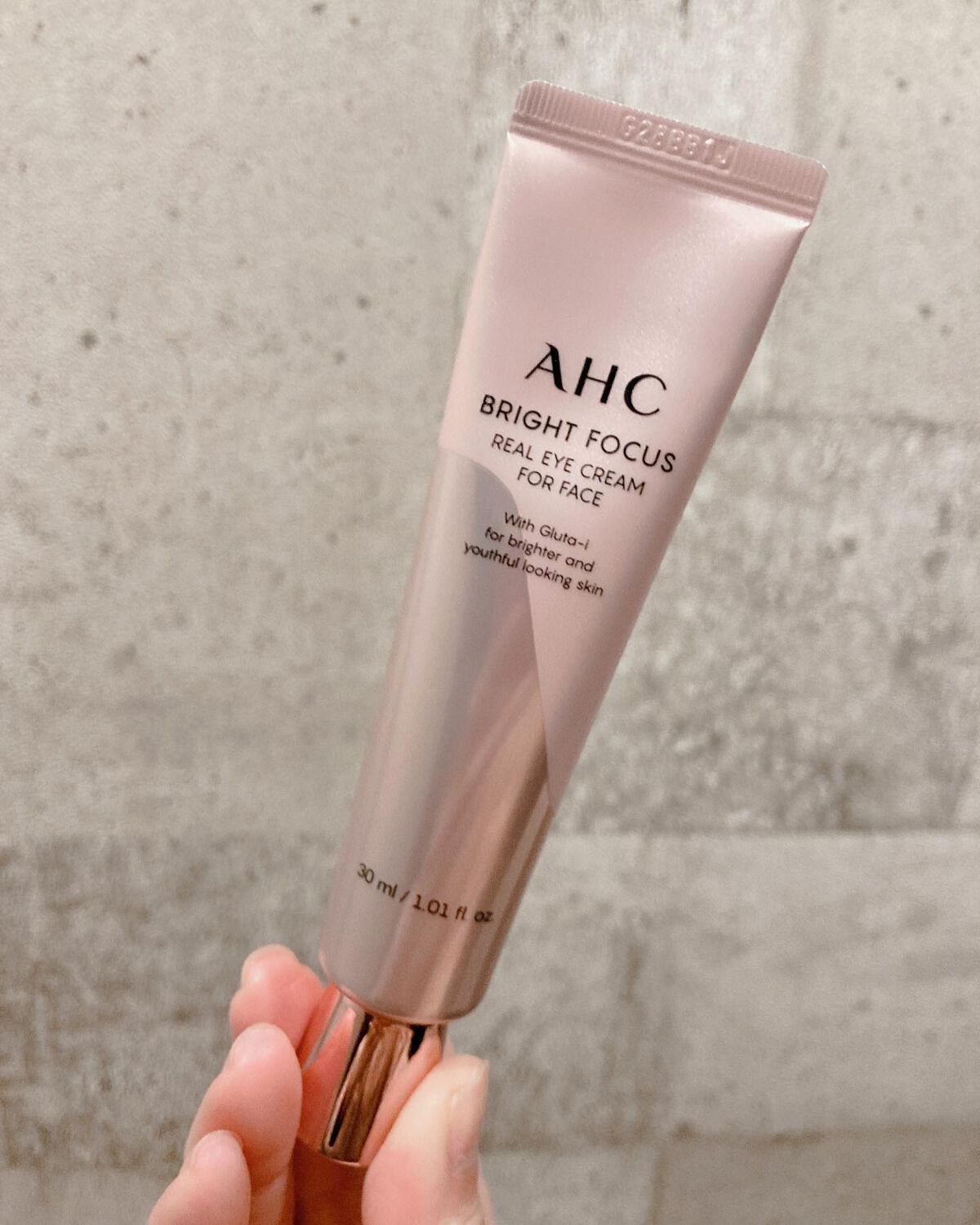 ブライト フォーカス リアル アイクリーム フォーフェイス/AHC/アイケア・アイクリームを使ったクチコミ（2枚目）