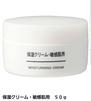 敏感肌用薬用美白化粧水/無印良品/化粧水を使ったクチコミ（3枚目）