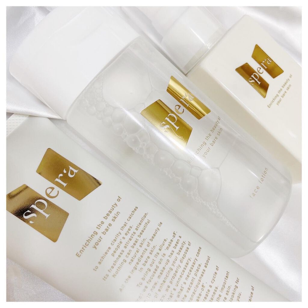speraミルキーローション/spera/乳液を使ったクチコミ（1枚目）