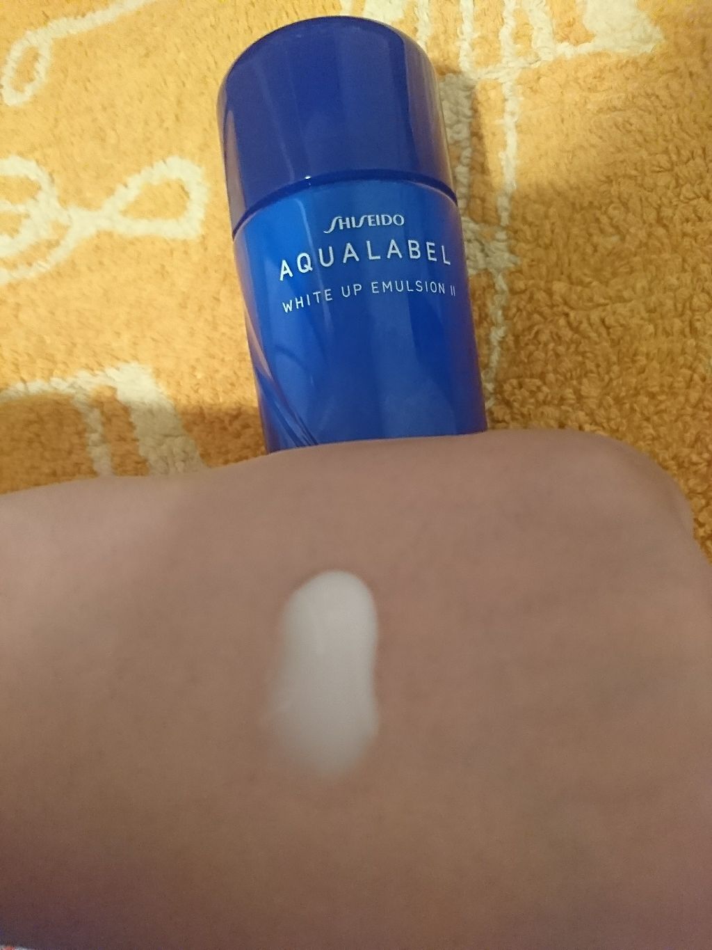 ホワイトアップ エマルジョン(II)/アクアレーベル/乳液を使ったクチコミ（2枚目）