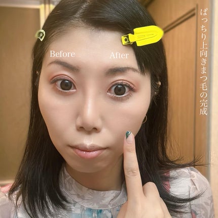 スカイハイ コスミックブラスト/MAYBELLINE NEW YORK/マスカラを使ったクチコミ(6枚目)