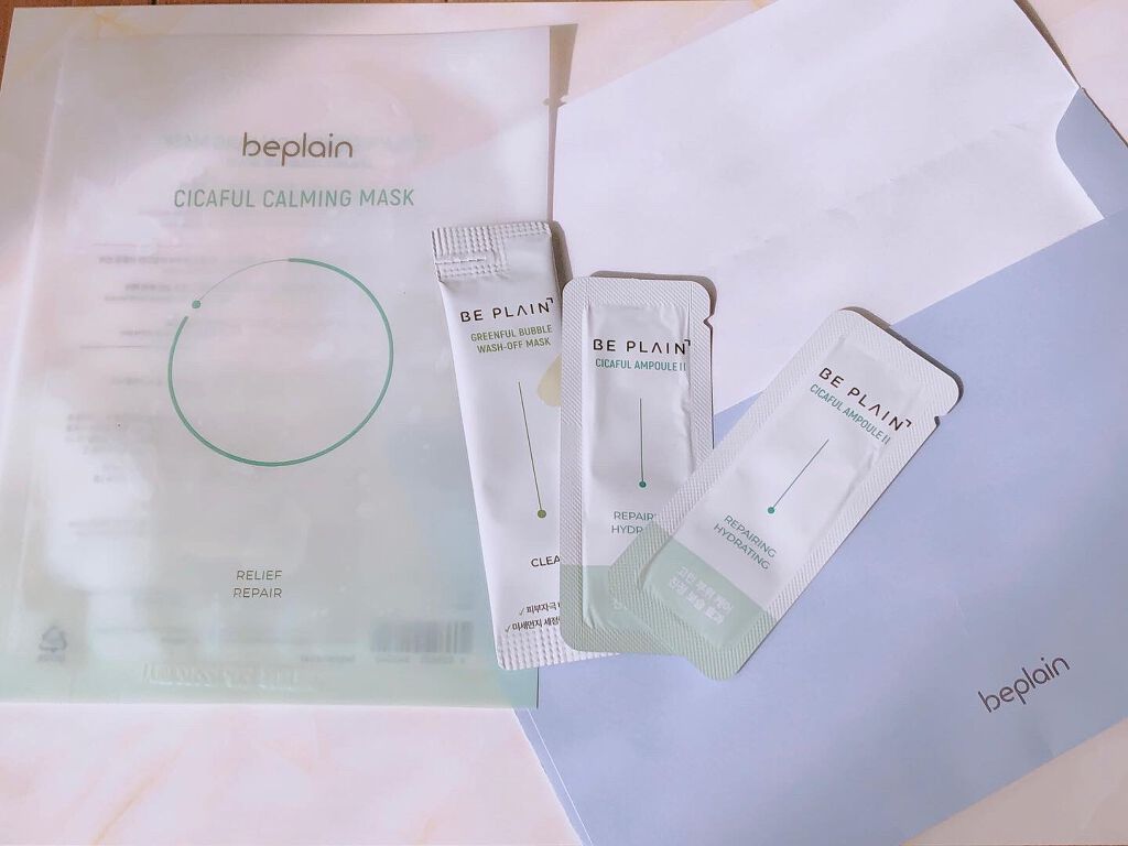 ガラクトミー ナイアシンエッセンス/manyo/美容液を使ったクチコミ（2枚目）