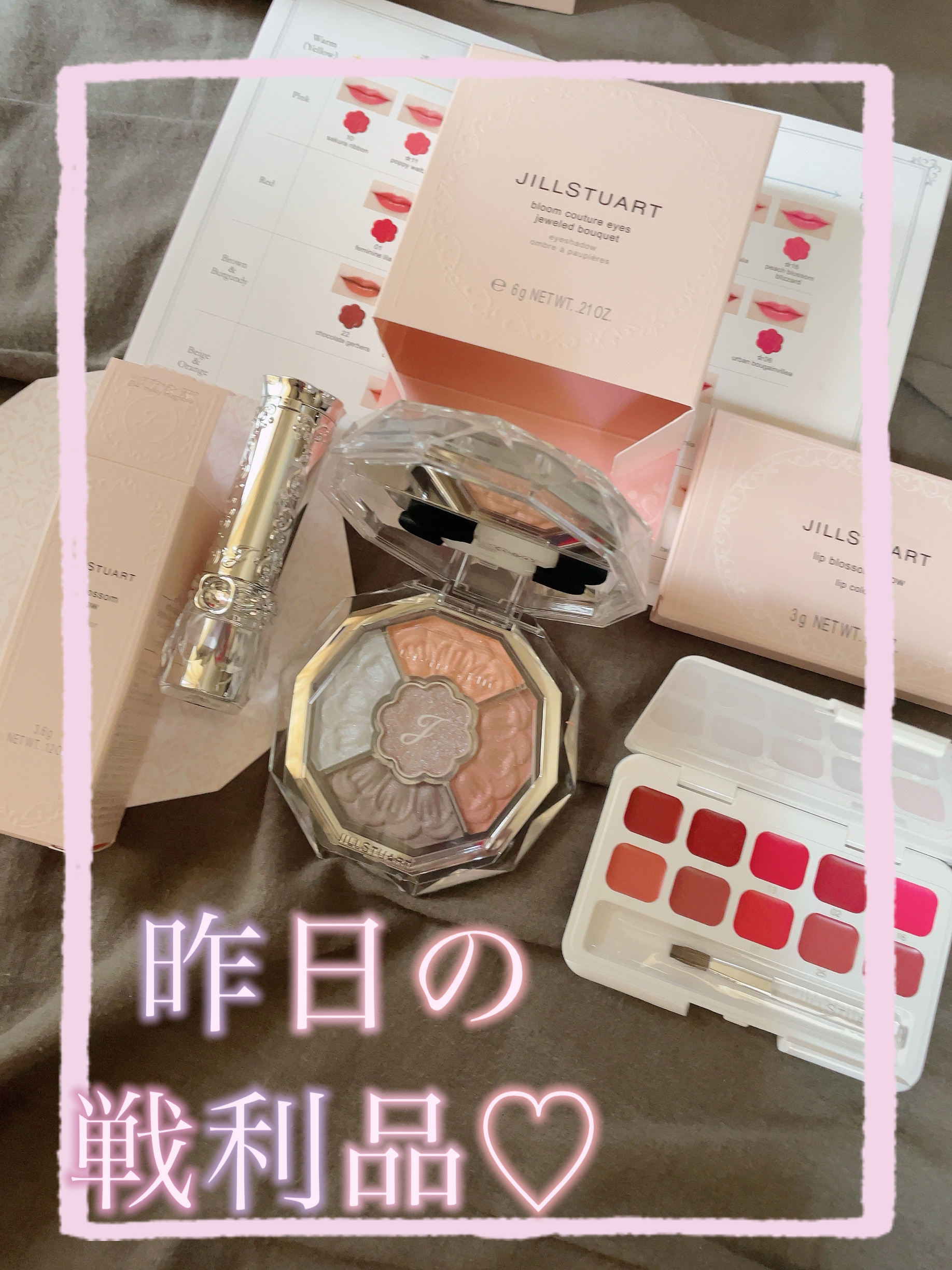 ジルスチュアート リップブロッサム ベルベット/JILL STUART/口紅を使ったクチコミ（1枚目）