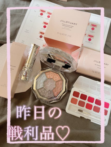 ちいかわ ペンシルネイルケアオイル/SHOBIDO/ネイルオイル・トリートメントを使ったクチコミ(1枚目)