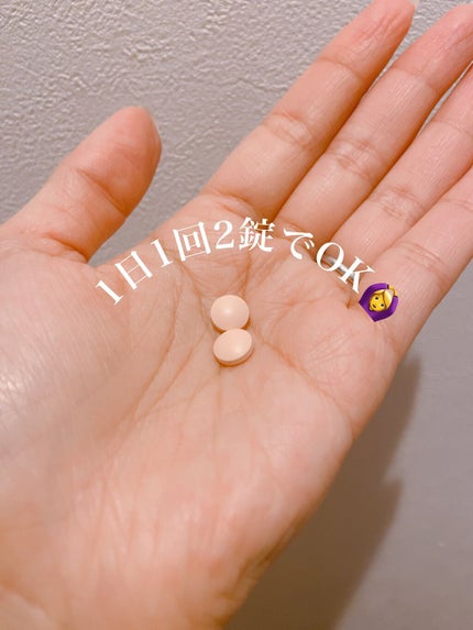 NEWエバレッシュB26(医薬品)/エバレッシュ/その他を使ったクチコミ(2枚目)