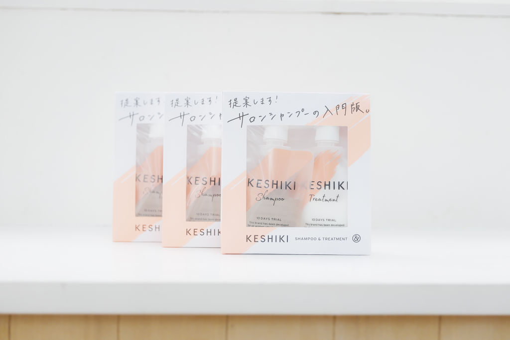 熱で受けた髪のダメージを本格補修のサロンケア（1枚目）