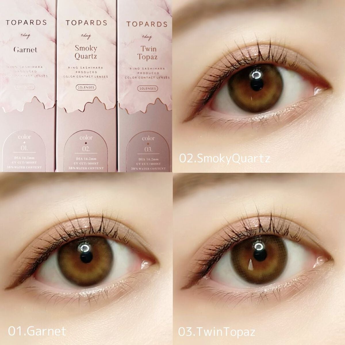 TOPARDS 1day/TOPARDS/ワンデー(1DAY)カラコンを使ったクチコミ(6枚目)
