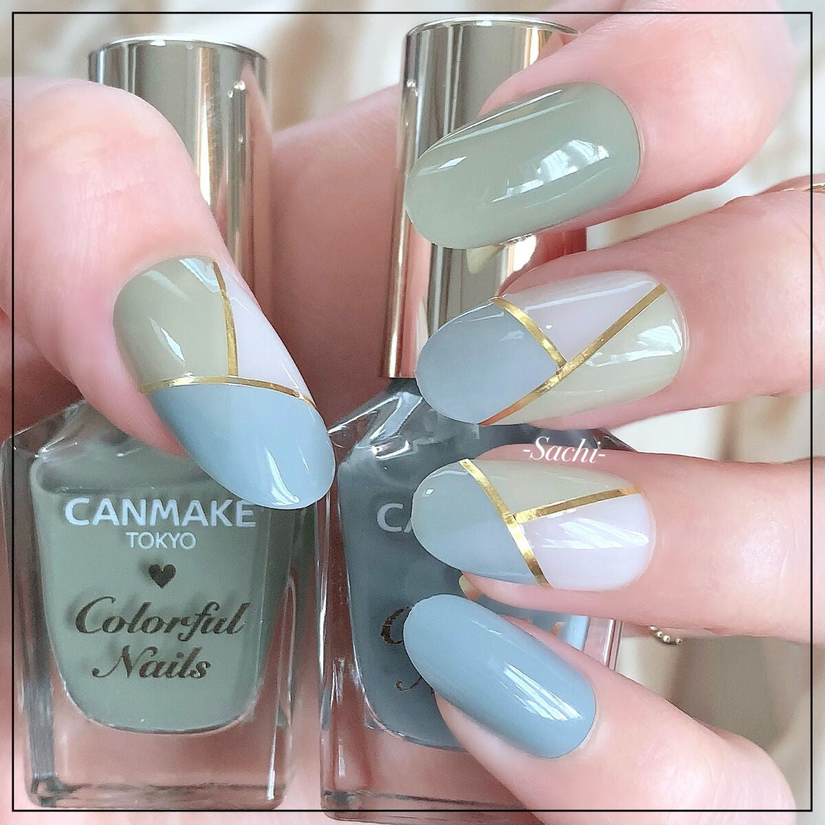 カラフルネイルズ/キャンメイク/マニキュアを使ったクチコミ(1枚目)