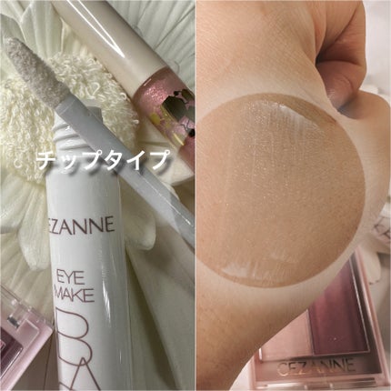 フェイスグロウカラー/CEZANNE/クリームハイライトを使ったクチコミ(4枚目)