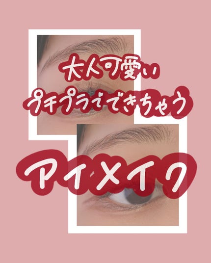 UR GLAM EYEBROW POWDER/U R GLAM/パウダーアイブロウを使ったクチコミ(1枚目)